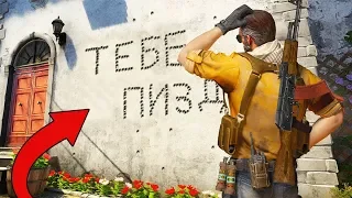 Лютые приколы в играх | WDF 158 | Попадос