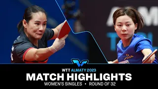 Xiaoxin Yang vs Choi Hyojoo | WS R32 | WTT Contender Almaty 2023