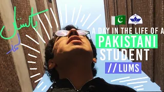 A DAY IN THE  LIFE OF A LUMS STUDENT // UNIVERSITY LIFE IN PAKISTAN // VLOG