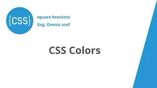 10 - CSS Colors (rgb - rgba - hex code)