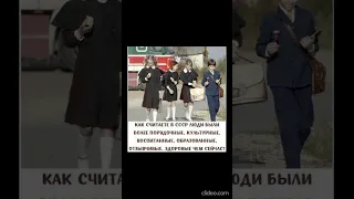 А вы как думаете?