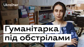 Хаб «Вокзал»: гуманітарка під обстрілами • Ukraïner