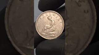 1929 1 FRAC COIN || BELGIUM #history #kacoin #numismatics #trending #viral #shortfeed #coin #belgium