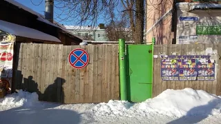 0247 10.01.2016 г город Орёл переулок Рыночный центральный молочный рынок базар улица Гагарина ул