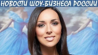 Алсу готовится к родам в Израиле. Новости шоу-бизнеса России.