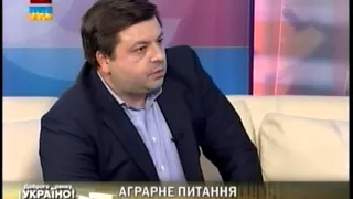 " Доброго ранку, Україно! ". Гість в студії Іван Мірошниченко.