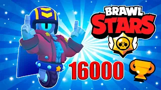 АПНУЛ 16000 КУБКОВ 🏆 БРАВЛ СТАРС ❤️‍🔥 BRAWL STARS