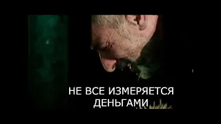 ▐ ВИТАЛИЙ КОНСТАНТИНОВИЧ КАЛОЕВ▐ МЕСТЬ ЭТО МЕЛКАЯ ШТУКА