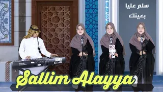 SALLIM ALAYYA Gambus Cover | Khanifah Khani