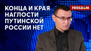 Финальная точка войны – где остановится Кремль. Разговор с Селезневым