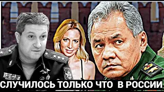 Следователи Потеряли Дар Речи! Вот Кто Сдал Тимура Иванова в ФСБ