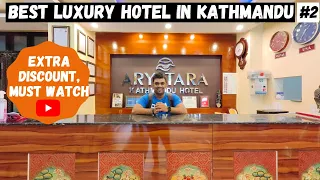 Best Luxury Hotel in Kathmandu, Nepal || Affordable hotel in Kathmandu with best amenities 🇳🇵