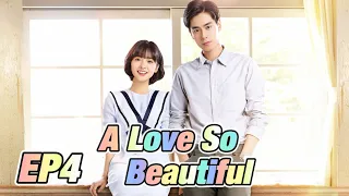 [Youth,Romance] A Love So Beautiful EP4 | Starring: HuYitian, Shen Yue | ENG SUB