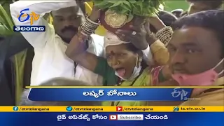 6 AM | Ghantaravam | News Headlines | 25th July 2021 | ETV Telangana