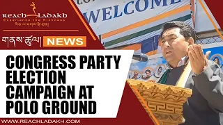 Congress Party Election Campaign at Polo Ground