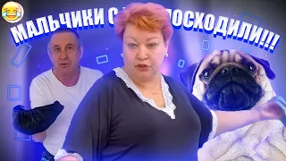 ОЗОРНЫЕ МАЛЬЧИКИ МАМЫ ОТЛИЧНИКА ДАЮТ ШОРОХУ!