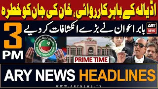 ARY News 3 PM Prime Time Headlines 7th March 2024 | 𝐁𝐚𝐛𝐚𝐫 𝐀𝐰𝐚𝐧 𝐚𝐚𝐠 𝐛𝐚𝐠𝐨𝐥𝐚!