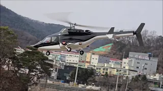 플라이윙  에어울프 450  (FLYWING AIRWOLF 450)