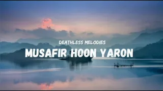 Musafir Hoon Yaron | Parichay (1972) | Kishore Kumar | Deathless Melodies