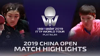 Wang Manyu vs Chen Meng | 2019 ITTF China Open Highlights (Final)