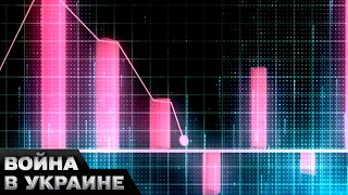 🤔 Российская экономика уверенно восстанавливается! Или нет? Зачем власти врут?