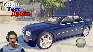 Chrysler 300 C для Mafia 2. Довольно угарный выпуск)))