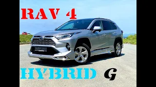 Обзор Toyota RAV 🔥 4 hybrid G😱