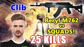 Team Liquid Clib - 25 KILLS - Beryl M762 vs SQUADS! - PUBG