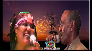 Xalima Khaliif Magool Ahun & Maxamed Warsame Qasali Ahun  | Heesta Dheel Ma Joogto