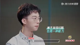 超完美面试模板！学霸的高情商发言，句句在点，机智回答征服全场面试官！ | 令人心动的offer2