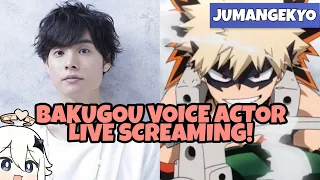 okamoto nobuhiko Seiyuu katsuki bakugo live