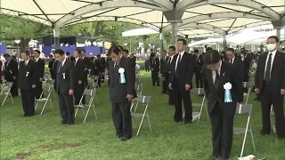 En medio de la pandemia: Hiroshima recuerda a las víctima de la bomba atómica a 75 años del ataque