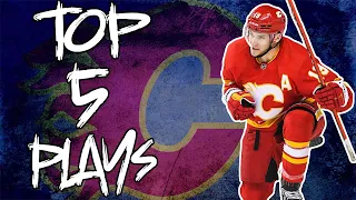 Top 5 Calgary Flames Plays Of The Year - 2021 Edition