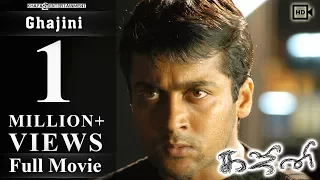 Ghajini - Full Movie | Suriya | Asin | Nayantara | A.R. Murugadoss | Harris Jayaraj | HD 1080p