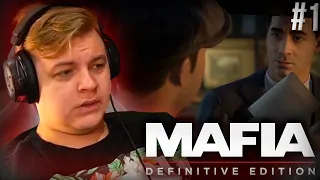 Пятёрка играет в Mafia :Definitive Edition №1| Нарезка Стрима Фуга ТВ