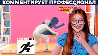 ДЫРЯВАЯ СТЕНА В ЯПОНИИ РЕАКЦИЯ НА Yuri  The Professional (Юрий Профессионал)