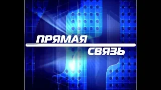 Покачи-Прямая связь-2018.03.07