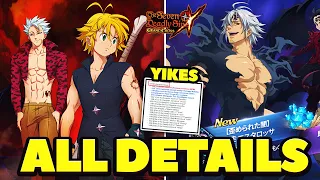 FREE 200+ GEMS! ASSAULT ESTAROSSA UPDATE! ALL DETAILS! | Seven Deadly Sins: Grand Cross