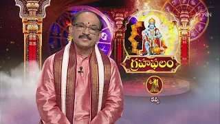 Subhamastu | 23rd  April 2024 | Full Episode | ETV Telugu