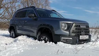 Блокировка - вещь, но... Как едет самый внедорожный кроссовер  Haval? Тест Dargo X