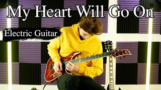 My Heart Will Go On - Titanic - Emotional Rock Cover (Electric guitar)