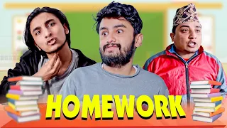 हरामी Student and Homework || The Pk Vines