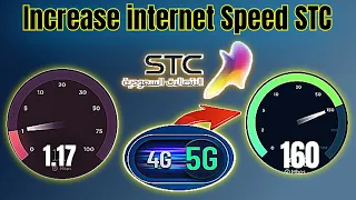 Stc internet Settings | stc network problem | stc Saudi Arabia