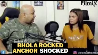 Bhola Record Roasted Girl Anchor in Live interview || Bhola Record Funny meme Videos | Angry Video