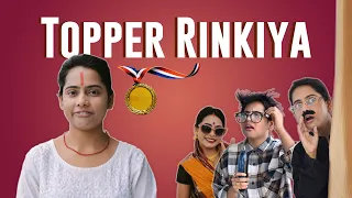 Topper Rinkiya | Oolfat