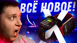 НЕ СДЕЛАЙ ОШИБКУ! Новые Apple Watch X в 2024! Почему нельзя покупать сейчас новые ремешки!