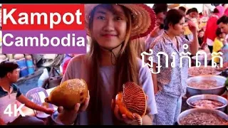 Walking Tour City of Kampot Cambodia & Market Surroundings (4K)