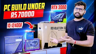 Pc build with i5 12400f & Rtx 3060 | Pc Build under Rs 70000