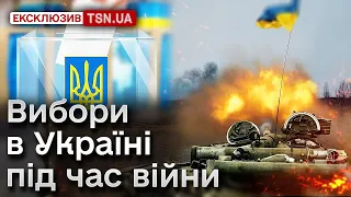 🔴 Окуповані території, війна та біженці: які ризики від виборів в Україні | Максим Джигун