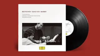 [고음질 음원] 임윤찬, 베토벤 피아노 협주곡 5번 전약장. LP Version. Yunchan Lim, Beethoven Piano Concerto No.5 Live